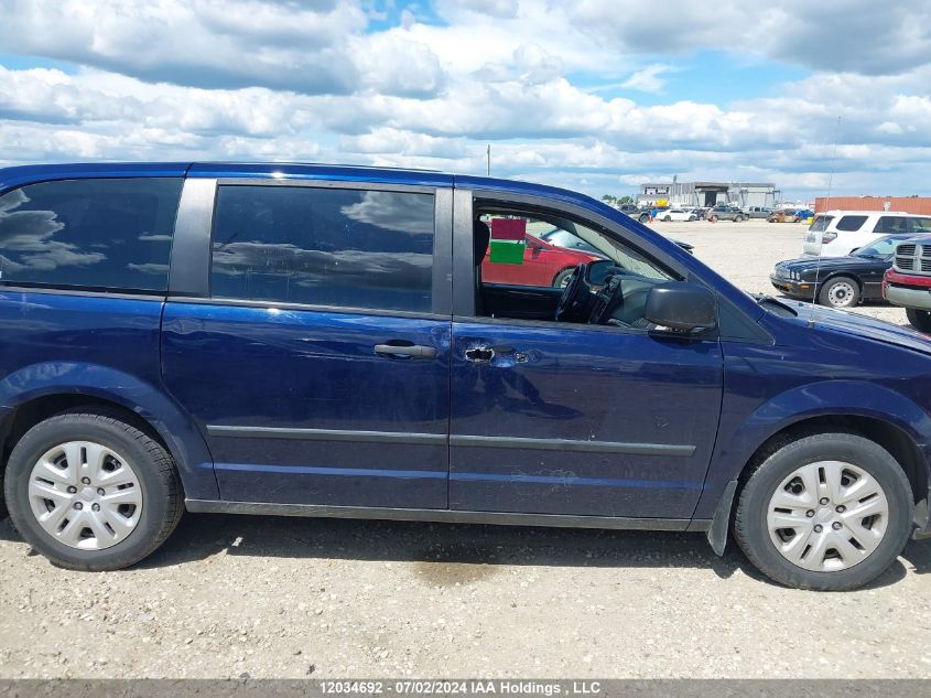 2017 Dodge Grand Caravan Se VIN: 2C4RDGBG5HR733080 Lot: 12034692