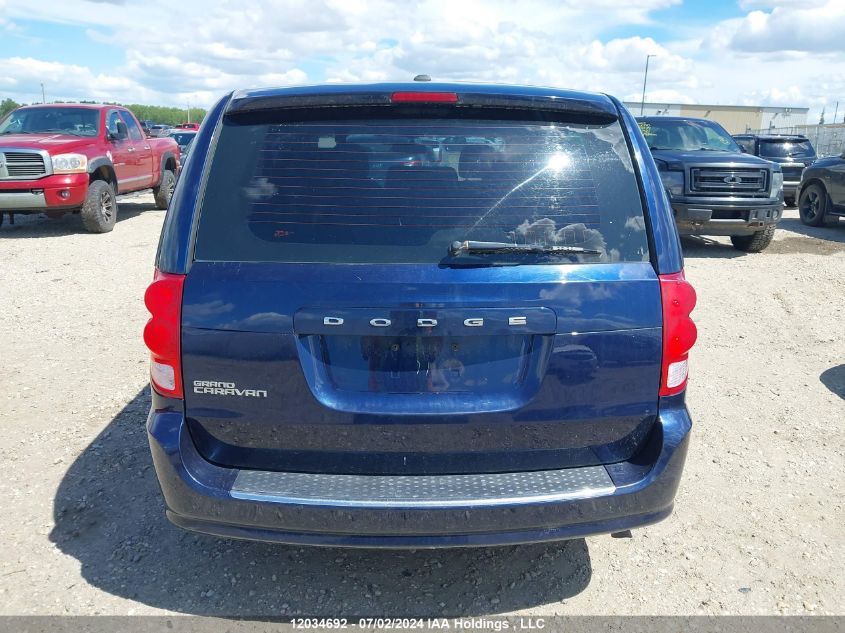 2017 Dodge Grand Caravan Se VIN: 2C4RDGBG5HR733080 Lot: 12034692