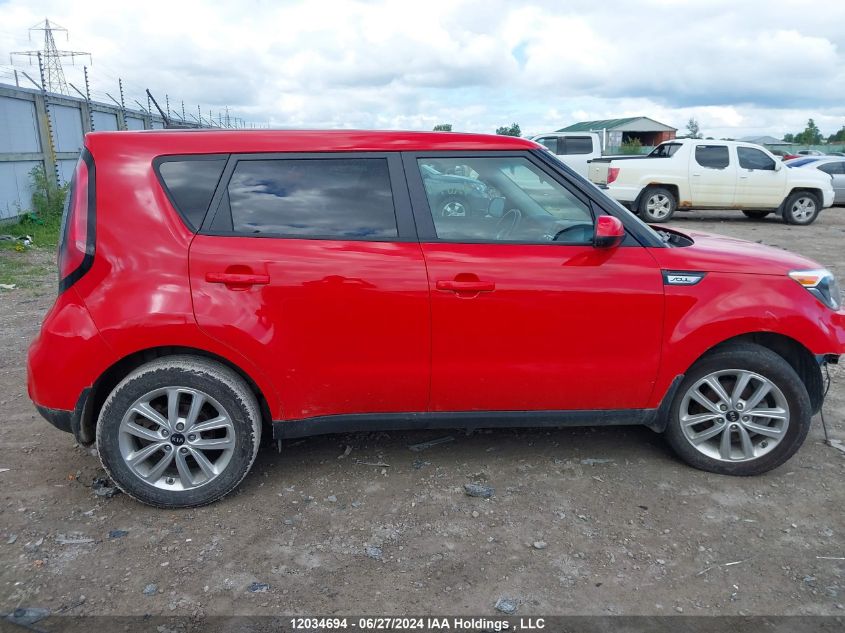 2018 Kia Soul + VIN: KNDJP3A53J7557909 Lot: 12034694