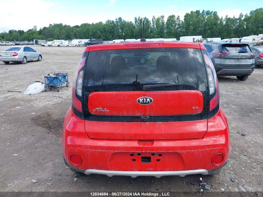 2018 Kia Soul + VIN: KNDJP3A53J7557909 Lot: 12034694