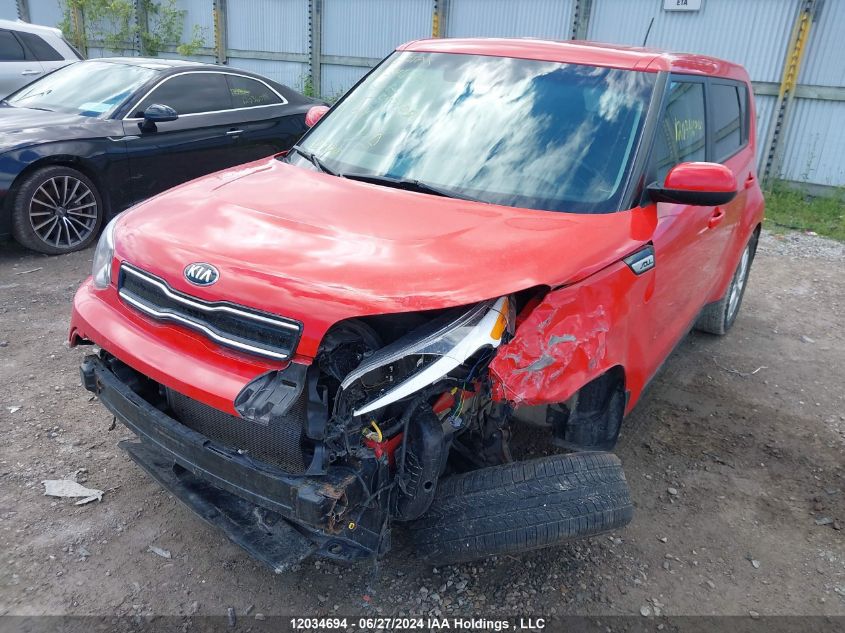 2018 Kia Soul + VIN: KNDJP3A53J7557909 Lot: 12034694