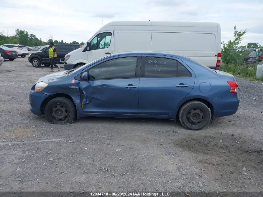 2008 Toyota Yaris VIN: JTDBT923781242379 Lot: 12034710