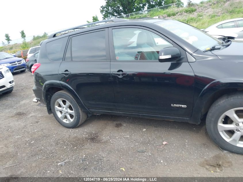 2010 Toyota Rav4 Limited VIN: 2T3DF4DV8AW071859 Lot: 12034719