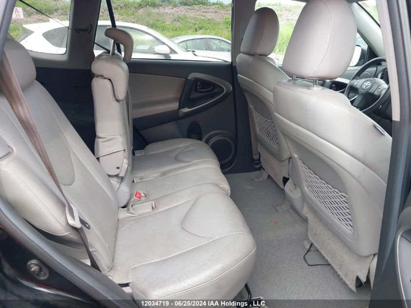 2010 Toyota Rav4 Limited VIN: 2T3DF4DV8AW071859 Lot: 12034719