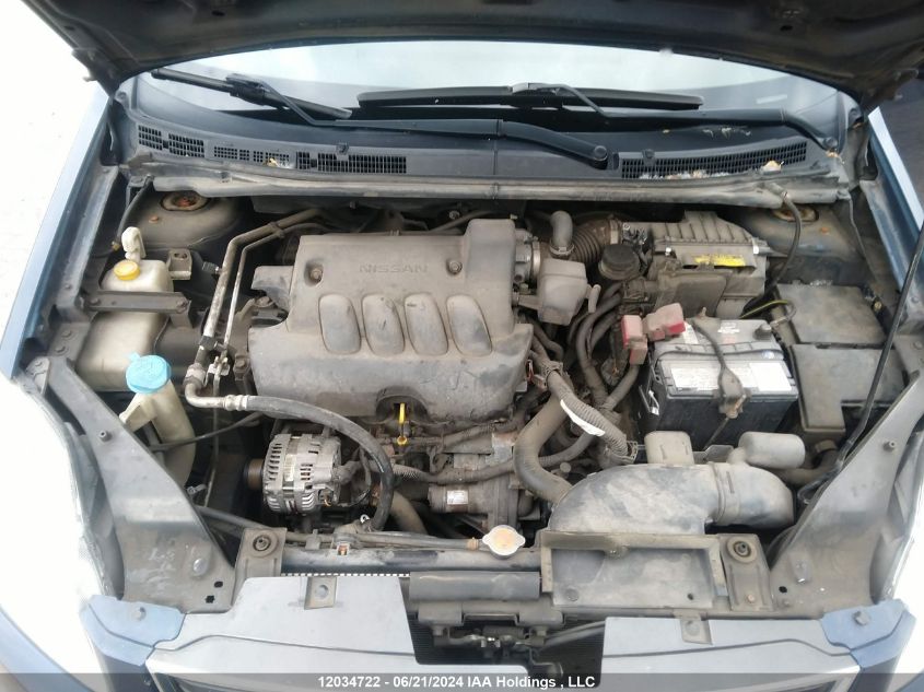 2011 Nissan Sentra VIN: 3N1AB6AP9BL688912 Lot: 12034722