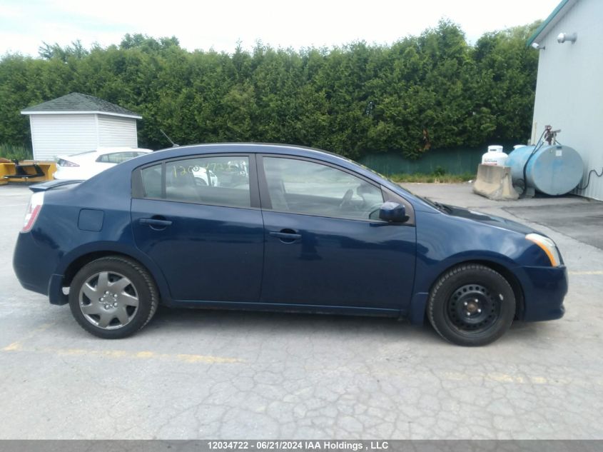 2011 Nissan Sentra VIN: 3N1AB6AP9BL688912 Lot: 12034722