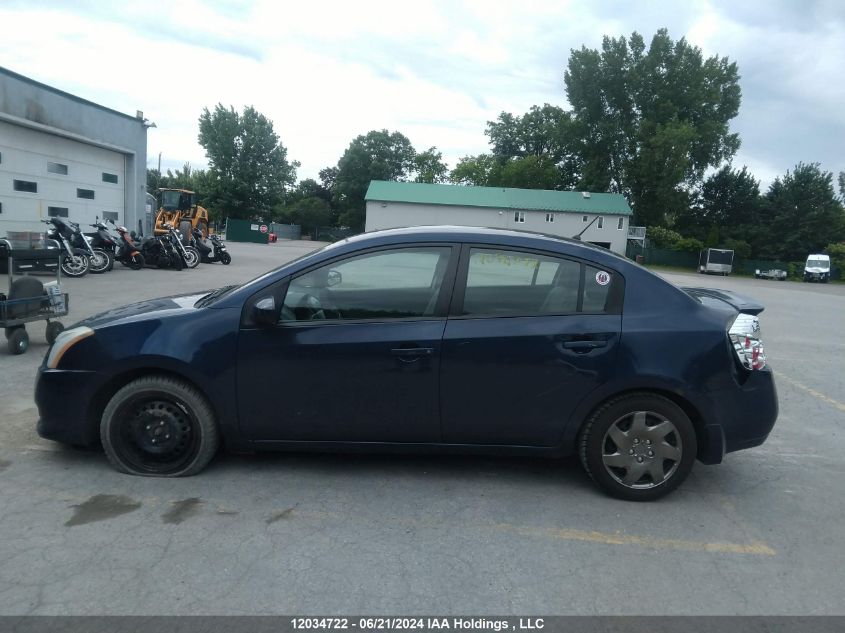 2011 Nissan Sentra VIN: 3N1AB6AP9BL688912 Lot: 12034722