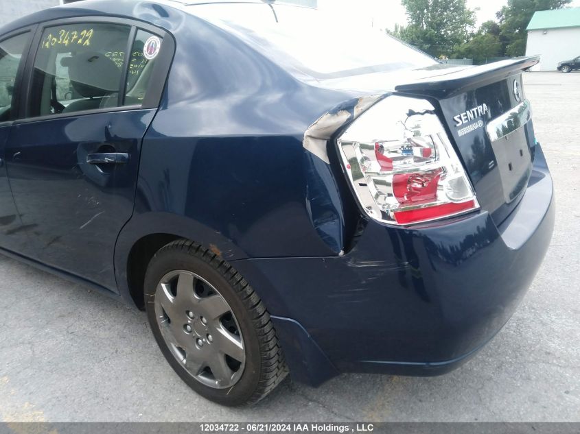 2011 Nissan Sentra VIN: 3N1AB6AP9BL688912 Lot: 12034722