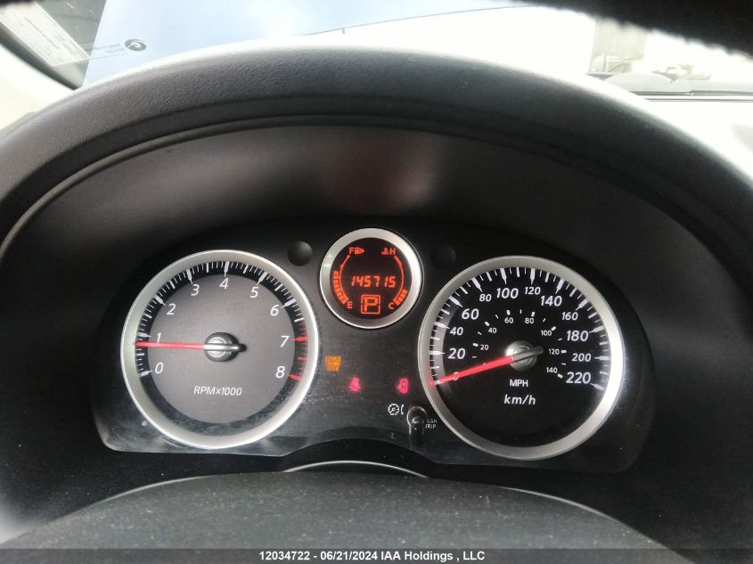 2011 Nissan Sentra VIN: 3N1AB6AP9BL688912 Lot: 12034722