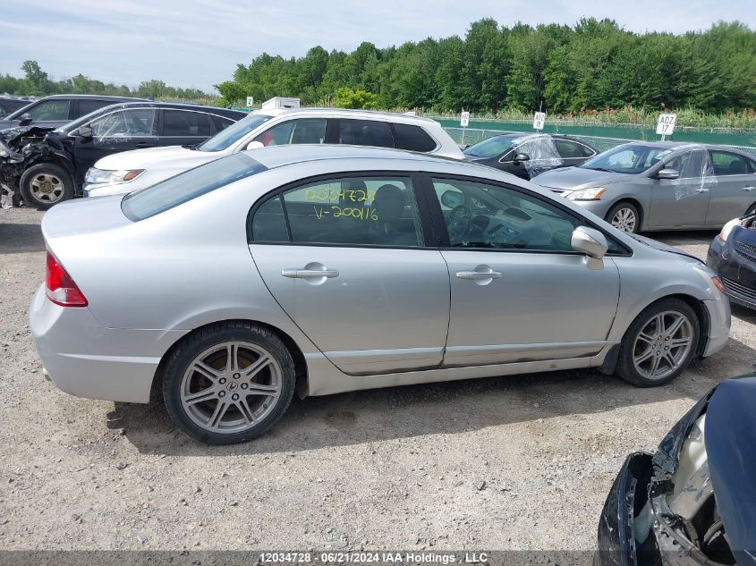 2009 Acura Csx VIN: 2HHFD56539H200116 Lot: 12034728