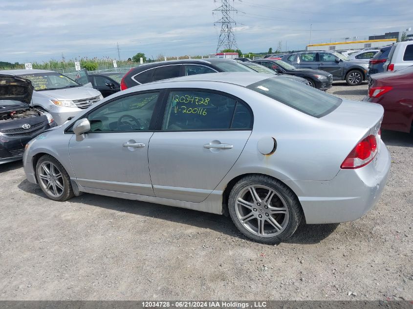 2009 Acura Csx VIN: 2HHFD56539H200116 Lot: 12034728