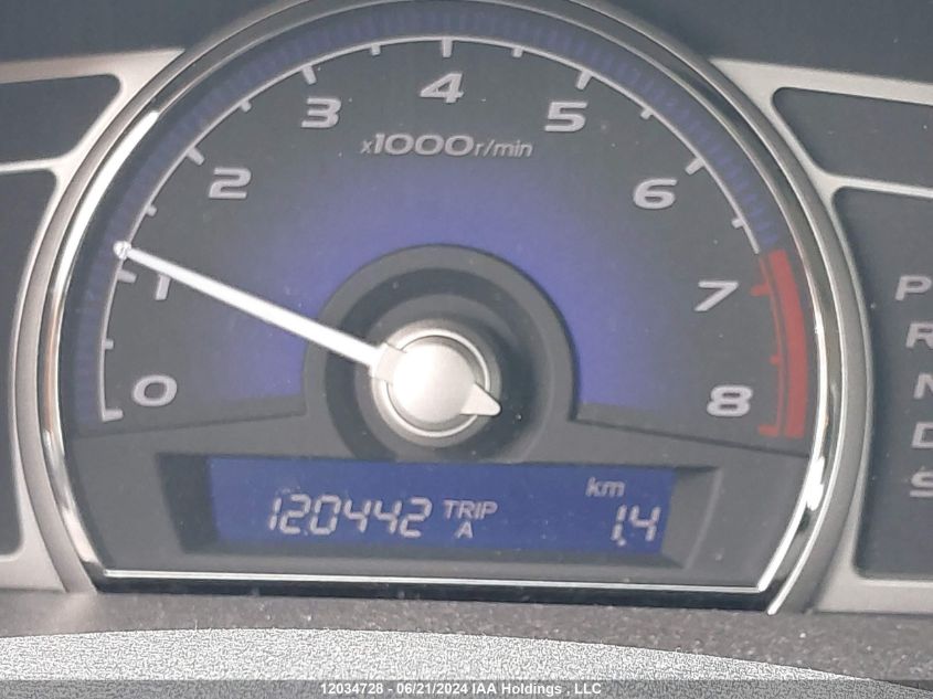 2009 Acura Csx VIN: 2HHFD56539H200116 Lot: 12034728