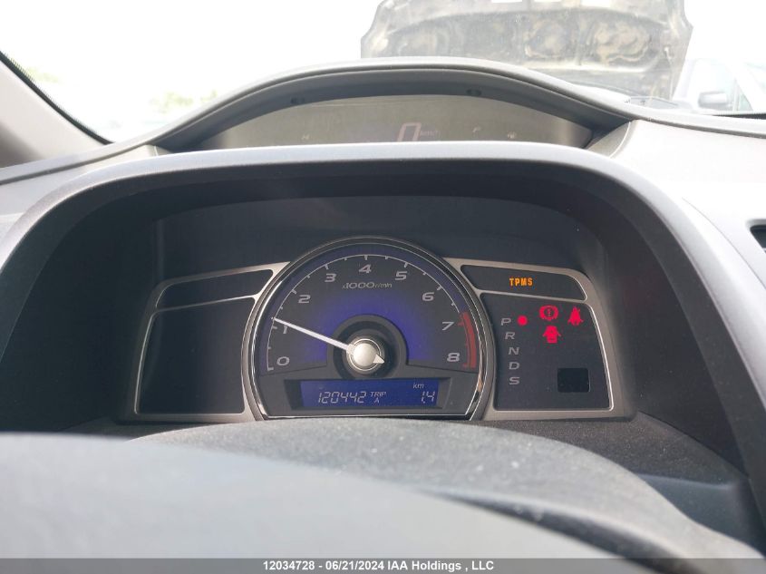 2009 Acura Csx VIN: 2HHFD56539H200116 Lot: 12034728