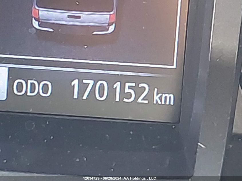 2018 Toyota Tacoma Sr5/Trd Off Road VIN: 5TFSZ5AN1JX126401 Lot: 12034729