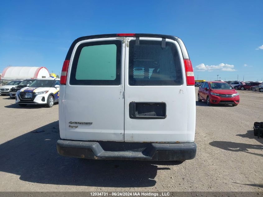 2008 Chevrolet Express Cargo VIN: 1GCGG25C881224955 Lot: 12034731