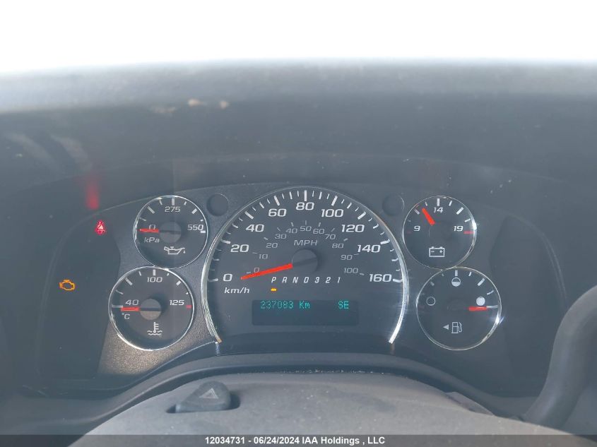 2008 Chevrolet Express Cargo VIN: 1GCGG25C881224955 Lot: 12034731