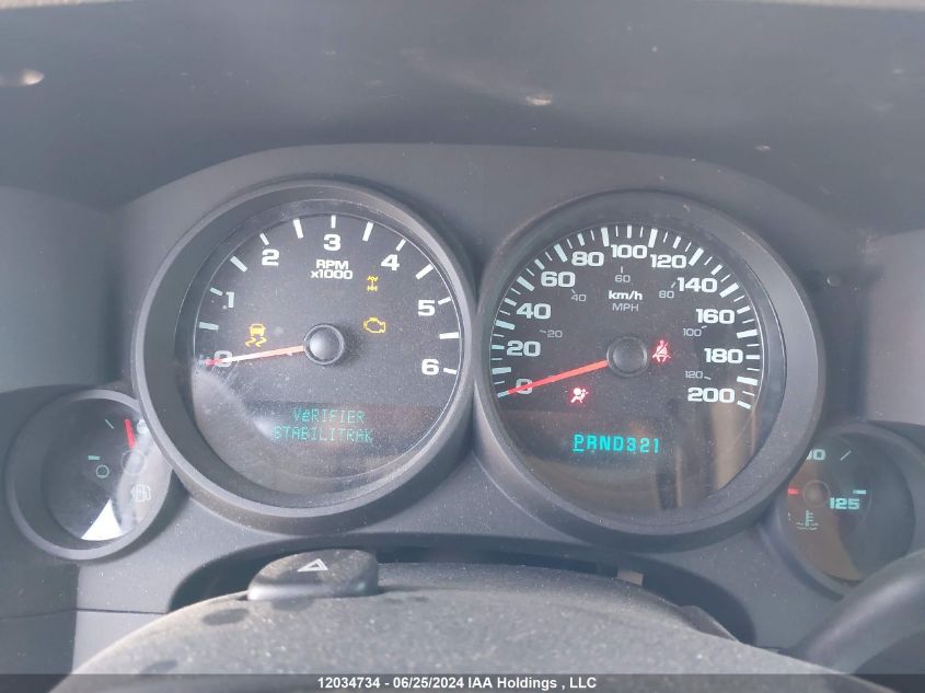 2012 GMC Sierra 1500 VIN: 3GTP2UEA8CG151203 Lot: 12034734