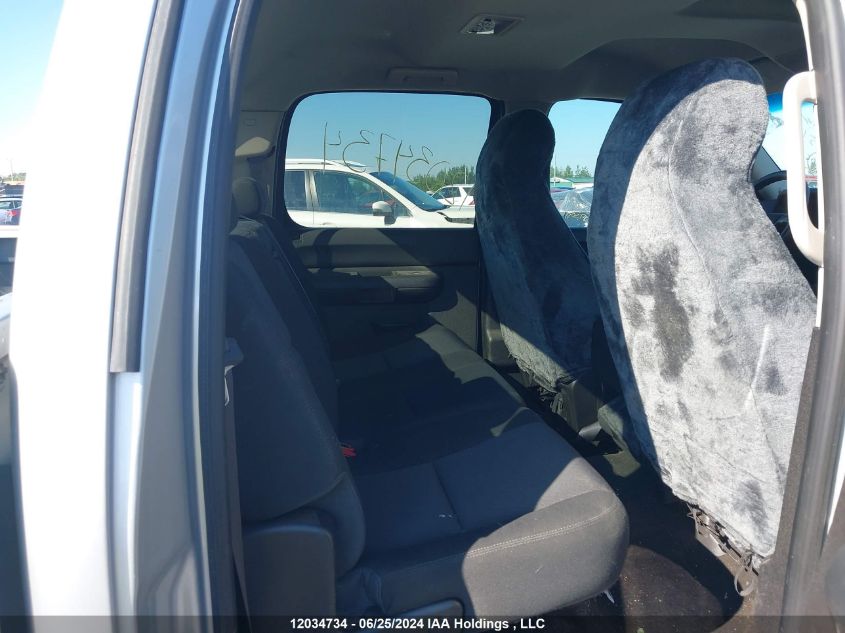 2012 GMC Sierra 1500 VIN: 3GTP2UEA8CG151203 Lot: 12034734