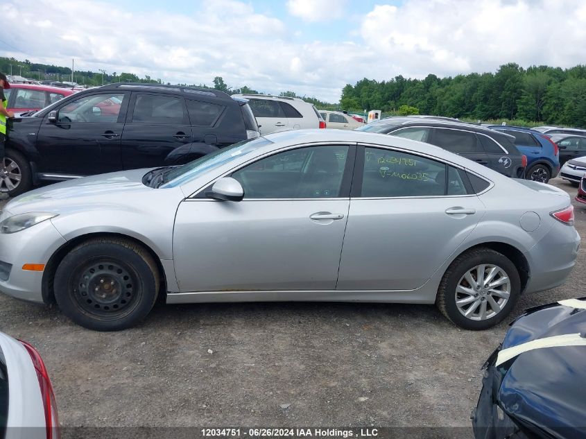 2013 Mazda Mazda6 VIN: 1YVHZ8BH2D5M06035 Lot: 12034751