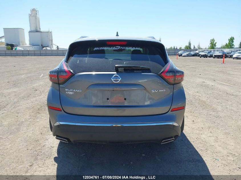 2022 Nissan Murano VIN: 5N1AZ2BS3NC130120 Lot: 12034761