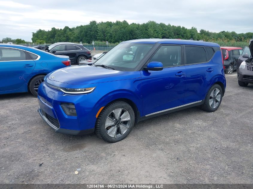 2020 Kia Soul Ev VIN: KNDJ23A26L7005733 Lot: 12034766