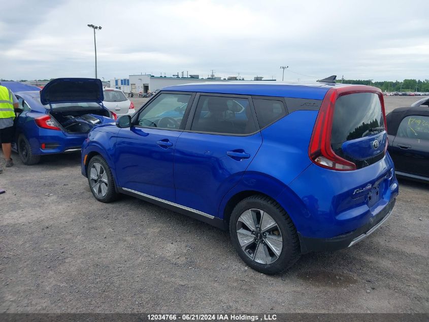 2020 Kia Soul Ev VIN: KNDJ23A26L7005733 Lot: 12034766