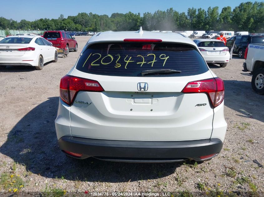 2017 Honda Hr-V VIN: 3CZRU6H32HM104425 Lot: 12034775