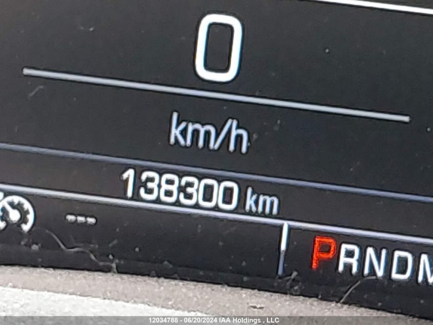 2014 Chevrolet Impala VIN: 2G1115SL1E9230285 Lot: 12034788