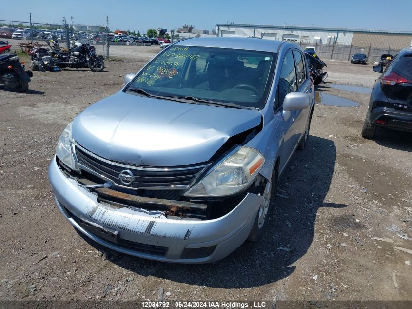 2010 Nissan Versa S/Sl VIN: 3N1BC1CP3AL448092 Lot: 12034792