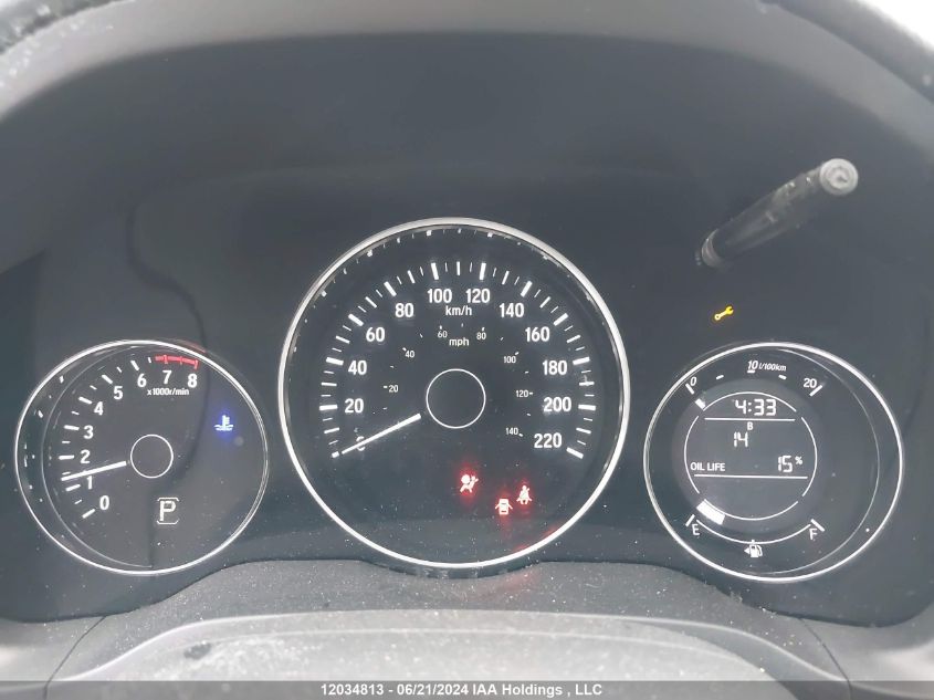 2017 Honda Hr-V VIN: 3CZRU6H37HM106137 Lot: 12034813