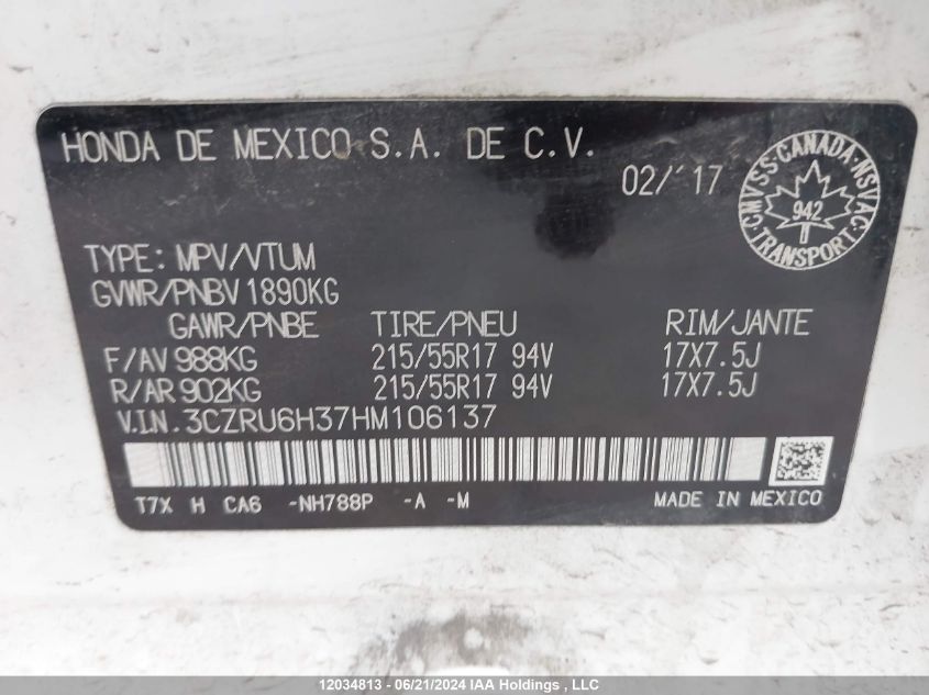 2017 Honda Hr-V VIN: 3CZRU6H37HM106137 Lot: 12034813