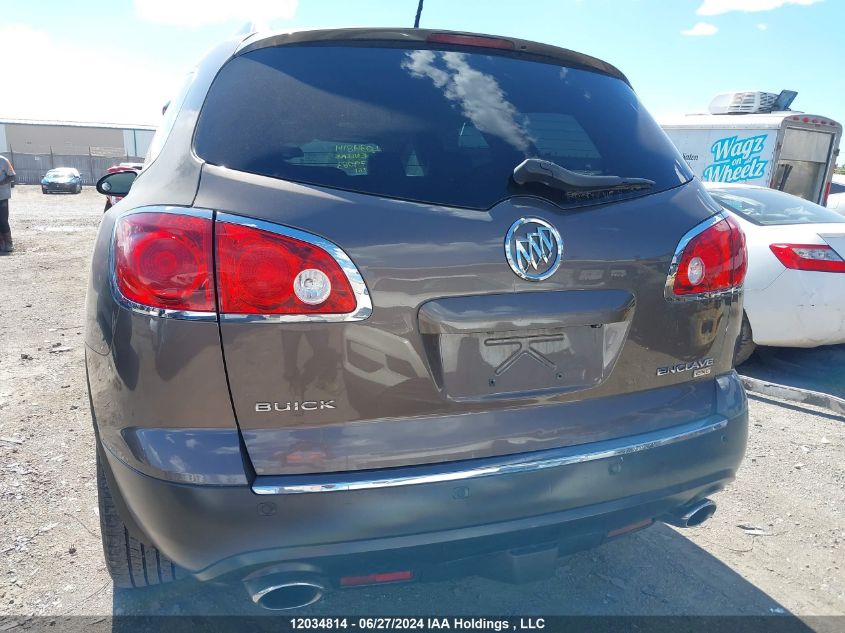 2008 Buick Enclave VIN: 5GAER23798J279083 Lot: 12034814