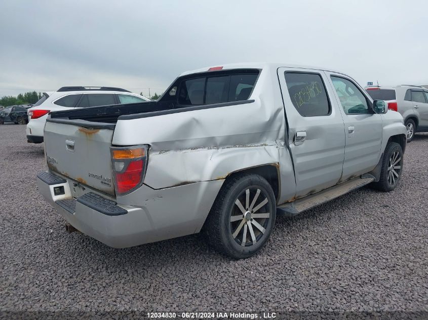 2006 Honda Ridgeline VIN: 2HJYK16546H000184 Lot: 12034830