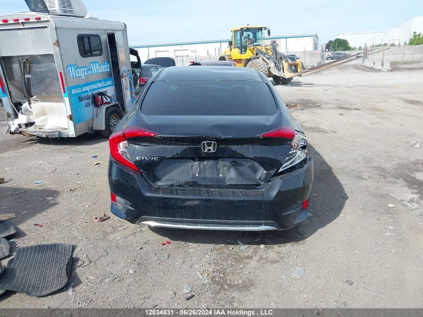 2020 Honda Civic Sedan VIN: 2HGFC2F75LH023034 Lot: 12034831
