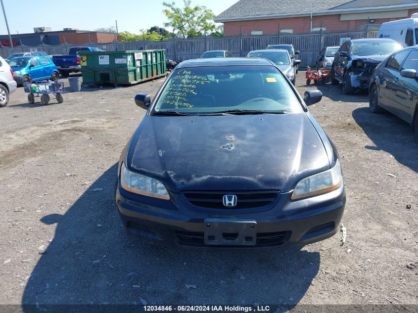 2001 Honda Accord Cpe VIN: 1HGCG31531A800745 Lot: 12034846