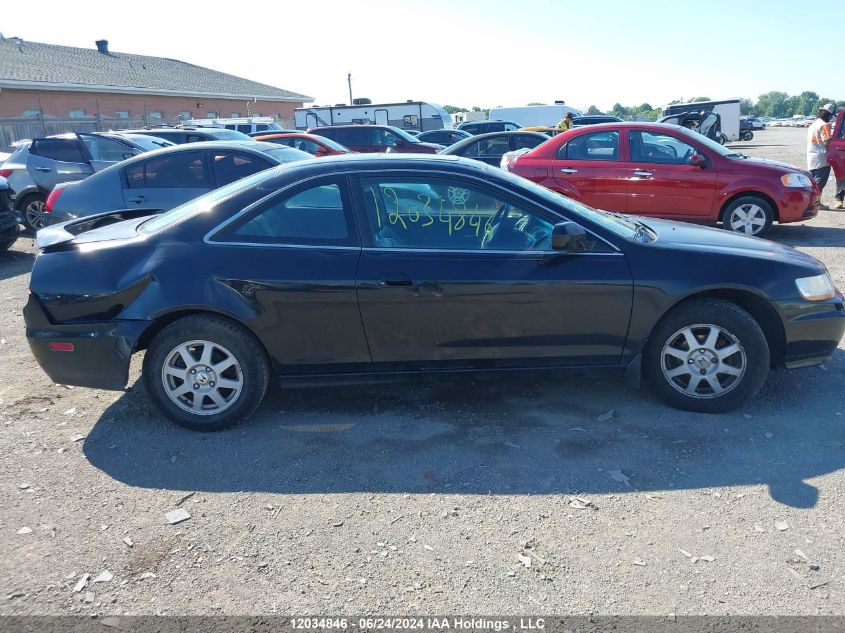 2001 Honda Accord Cpe VIN: 1HGCG31531A800745 Lot: 12034846