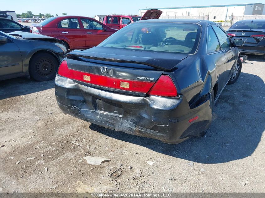 2001 Honda Accord Cpe VIN: 1HGCG31531A800745 Lot: 12034846