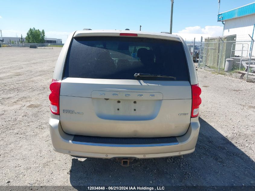 2014 Dodge Grand Caravan Crew VIN: 2C4RDGDG0ER151882 Lot: 12034848