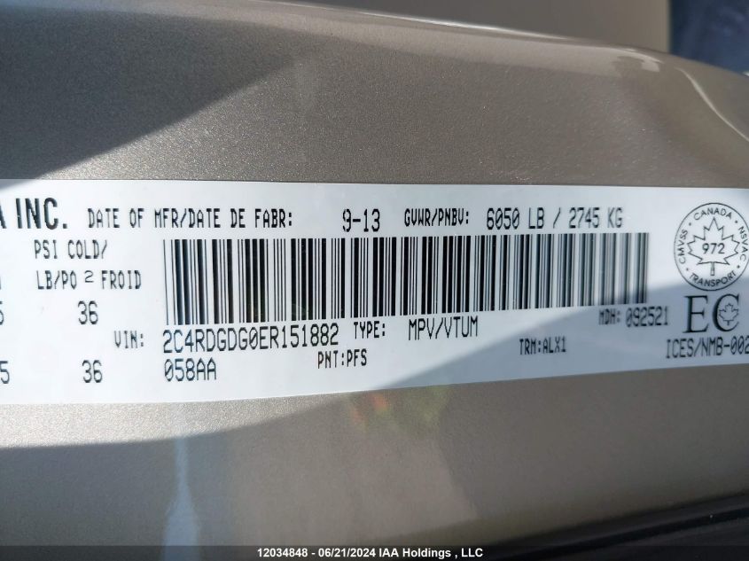 2014 Dodge Grand Caravan Crew VIN: 2C4RDGDG0ER151882 Lot: 12034848