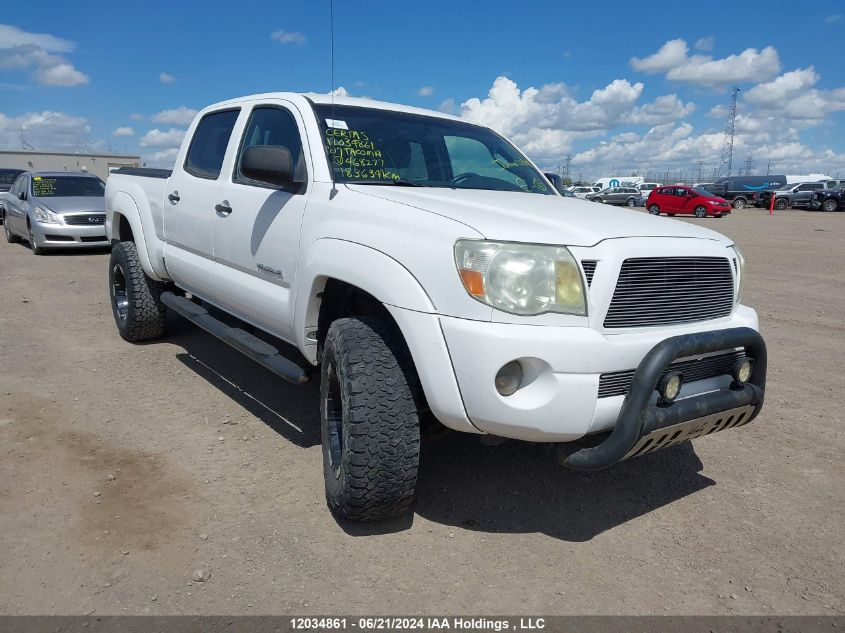 2007 Toyota Tacoma Double Cab Long Bed VIN: 5TEMU52N57Z468277 Lot: 12034861