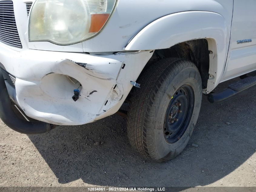 2007 Toyota Tacoma Double Cab Long Bed VIN: 5TEMU52N57Z468277 Lot: 12034861