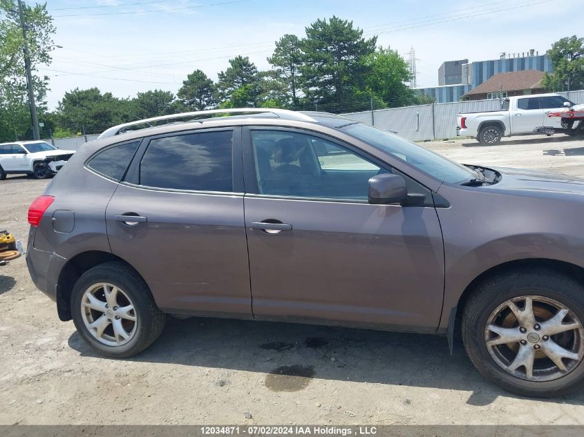 2009 Nissan Rogue Sl VIN: JN8AS58V19W190580 Lot: 12034871