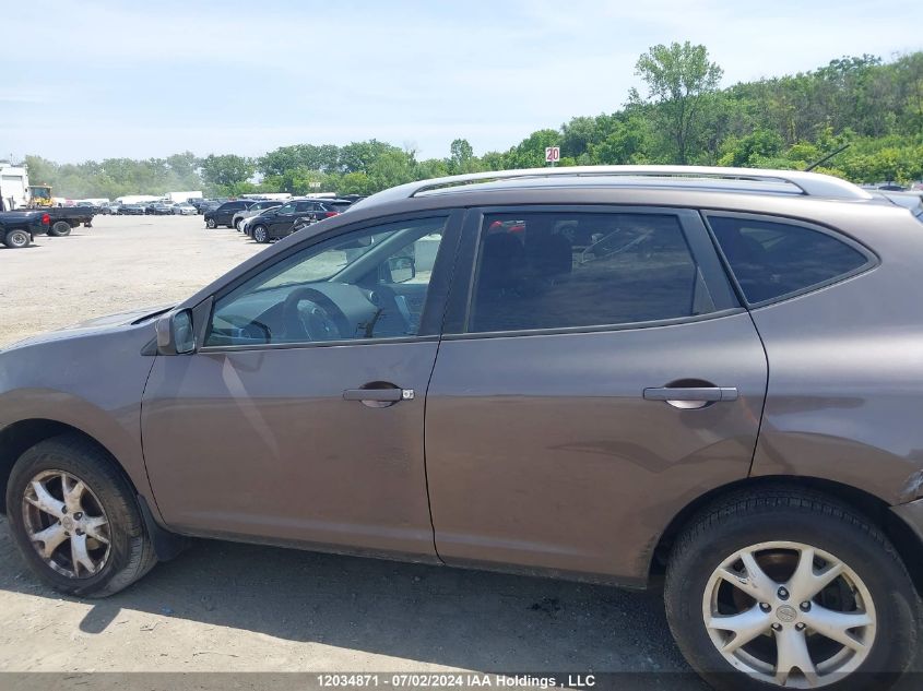 2009 Nissan Rogue Sl VIN: JN8AS58V19W190580 Lot: 12034871