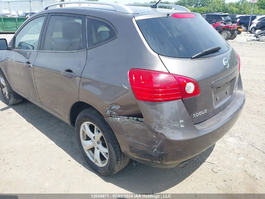 2009 Nissan Rogue Sl VIN: JN8AS58V19W190580 Lot: 12034871