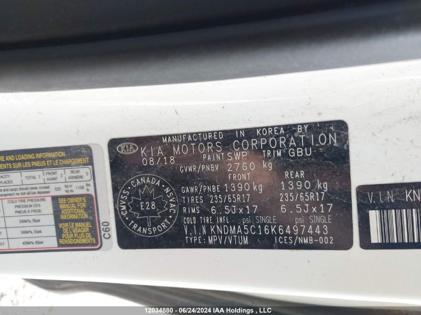 KNDMA5C16K6497443 2019 Kia Sedona