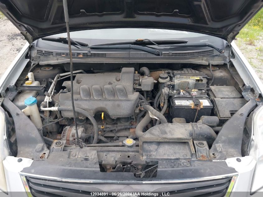 2010 Nissan Sentra 2.0S VIN: 3N1AB6AP8AL695834 Lot: 12034891