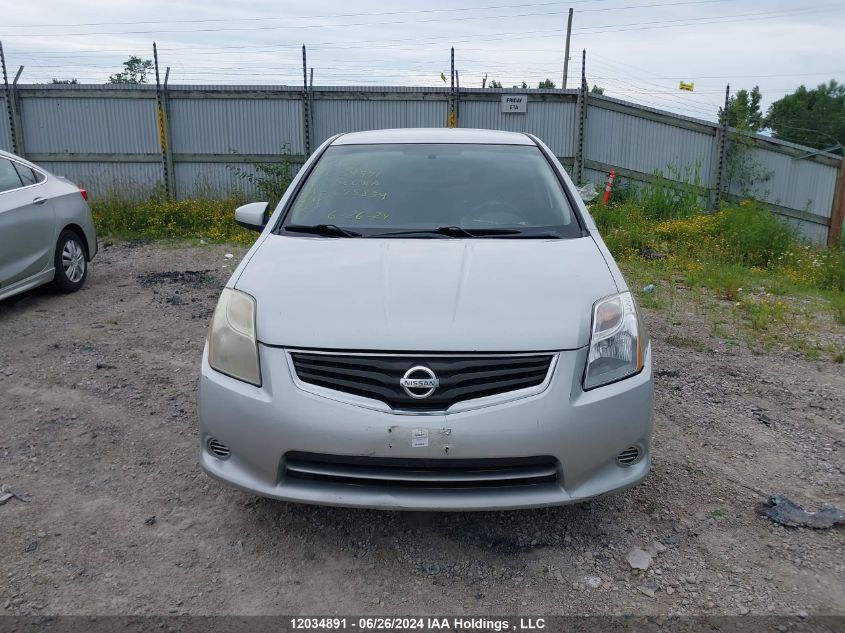 2010 Nissan Sentra 2.0S VIN: 3N1AB6AP8AL695834 Lot: 12034891