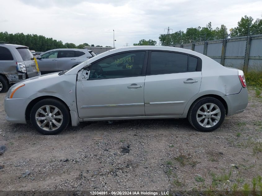 2010 Nissan Sentra 2.0S VIN: 3N1AB6AP8AL695834 Lot: 12034891