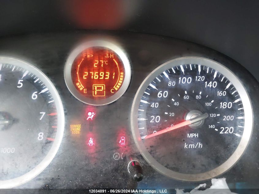 2010 Nissan Sentra 2.0S VIN: 3N1AB6AP8AL695834 Lot: 12034891