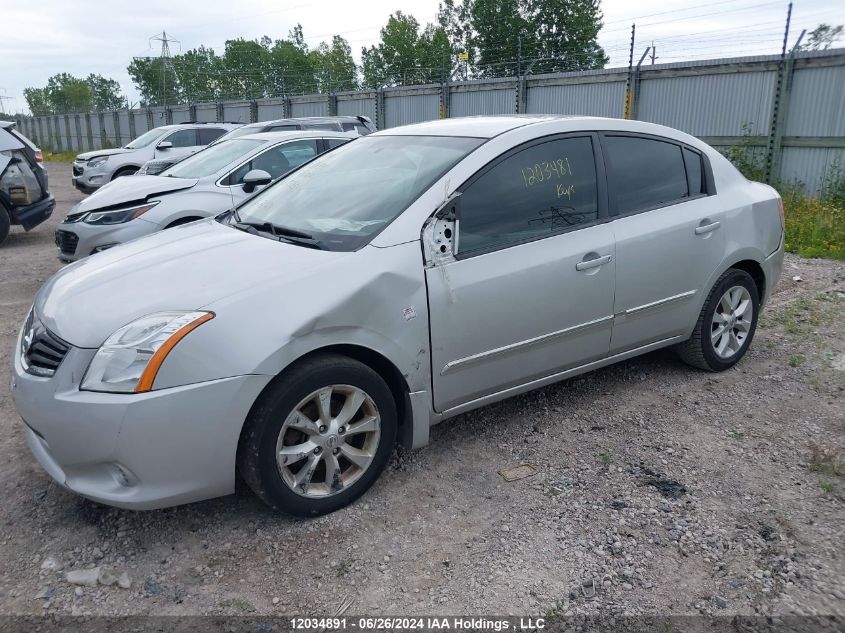 2010 Nissan Sentra 2.0S VIN: 3N1AB6AP8AL695834 Lot: 12034891